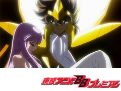 聖闘士星矢Ω　第６４話　進め聖闘士！パラスベルダへの険しき道！