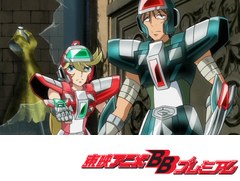 聖闘士星矢Ω　第６６話　鋼鉄奮闘！名もなき勇者たち！
