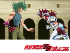 聖闘士星矢Ω　第７０話　聖衣の破壊者！はぐれパラサイト来襲！