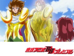 聖闘士星矢Ω　第７４話　貴鬼の闘い！世代を越えた仲間！