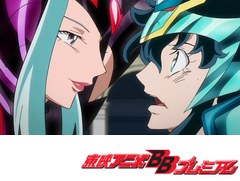 聖闘士星矢Ω　第７５話　定めの邂逅！双子座、再び！