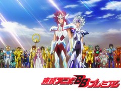 聖闘士星矢Ω　第７７話　刻よ動け！集いしアテナの聖闘士！