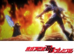 聖闘士星矢Ω　第８１話　刻衣装着！四天王の衝撃！