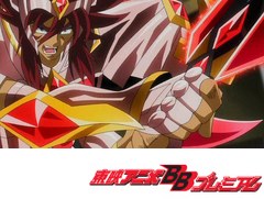 聖闘士星矢Ω　第８７話　黄金団結！禁じられた奥義！