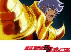 聖闘士星矢Ω　９０話～９３話
