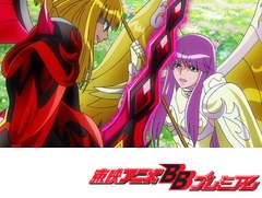 聖闘士星矢Ω　第９１話　アテナとパラス！女神の決戦！