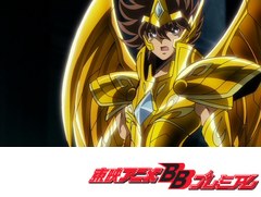 聖闘士星矢Ω　第９２話　星矢の本心！ 偽りからの帰還！