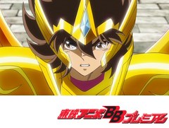 聖闘士星矢Ω　第９５話　神を超えろ！星矢の小宇宙！