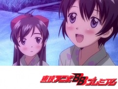 貧乏姉妹物語　１話～５話