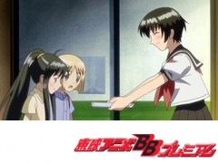 貧乏姉妹物語　第３話　にんじんと嘘と越後屋姉妹の日