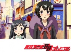 貧乏姉妹物語　第５話　アパートと桜と引越しの日