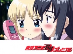 貧乏姉妹物語　第９話　想いと不安と携帯電話の日