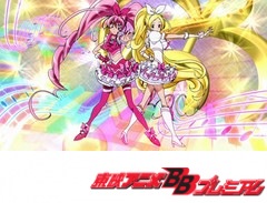 スイートプリキュア♪　全話セット