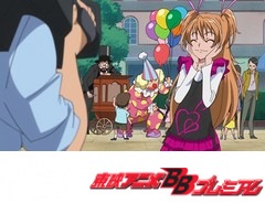 スイートプリキュア♪　第５話　ドタバタ！テレビレポーターに挑戦だニャ♪