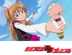 スイートプリキュア♪　第７話　テッテケテ～！音吉さんの秘密に迫るニャ♪