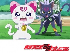 スイートプリキュア♪　第１３話　ムムム～ン！セイレーンとハミィの秘密ニャ♪