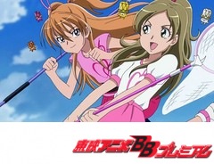スイートプリキュア♪　第１８話　フワワ～ン！音符集めも楽じゃないニャ！