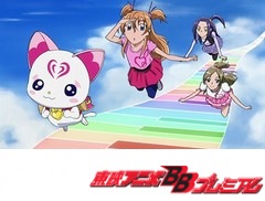 スイートプリキュア♪　第２９話　ハラハラ！メイジャーランドで宝探しニャ♪