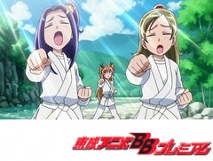 スイートプリキュア♪　第３１話　ワンツー！プリキュアキャンプでパワーアップニャ！
