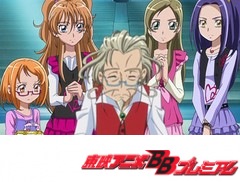 スイートプリキュア♪　第３９話　フギャー！音符がぜーんぶ消えちゃったニャ！
