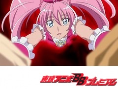 スイートプリキュア♪　第４６話　ズゴーン！プリキュア最後の戦いニャ！