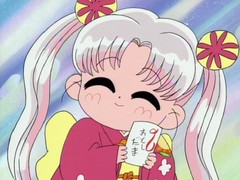 夢のクレヨン王国　第１７話　１月の旅Ｉ