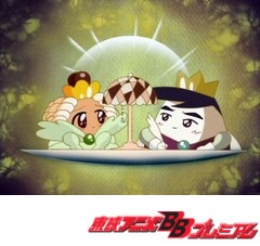 夢のクレヨン王国　３１話～３５話