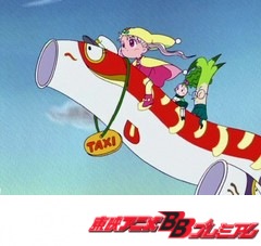 夢のクレヨン王国　第３３話　５月の旅Ｉ