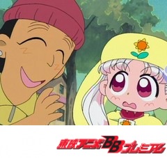 夢のクレヨン王国　第３５話　５月の旅ＩＩＩ