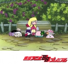 夢のクレヨン王国　第３９話　６月の旅ＩＩ