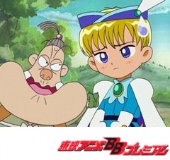 夢のクレヨン王国　第４０話　６月の旅ＩＩＩ
