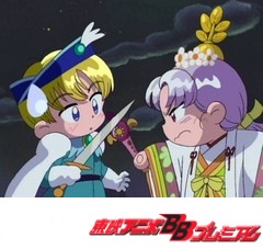 夢のクレヨン王国　第４５話　７月の旅ＩＶ