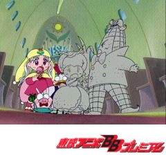夢のクレヨン王国　第４７話　８月の旅ＩＩ