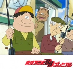 釣りバカ日誌　全話セット
