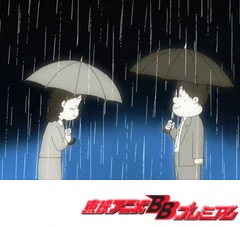 釣りバカ日誌　第３話　みち子さんはオカンムリ！の巻