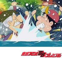 釣りバカ日誌　第４話　ハマちゃん秘境を行く！の巻