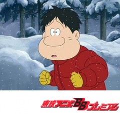 釣りバカ日誌　第１０話　ハマちゃん行方不明の巻