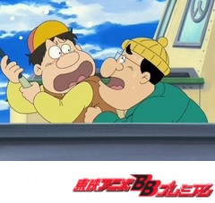 釣りバカ日誌　第１４話　スーさん激怒！結婚は認めませんの巻