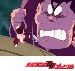 釣りバカ日誌 6 [DVD] アニメ 第16話~第18話 釣りバカ日誌 6 [DVD] アニメ 第16話~第18話 DVD/ブルーレイ