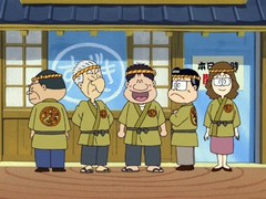 釣りバカ日誌　第３５話　激ウマ！釣りバカラーメン開店の巻