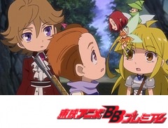 探検ドリランド　第２話　ポロンの帽子