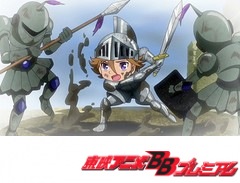 探検ドリランド　第３話　探検の仲間！？ウォーレンス