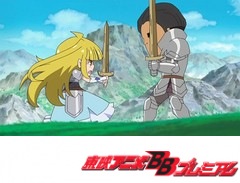 探検ドリランド　第７話　ボニーからのメッセージ