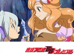 探検ドリランド　第９話　人魚姫セーラと海の秘宝