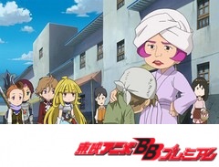 探検ドリランド　第１２話　第一の弟子！薔薇乙女ブリリアン