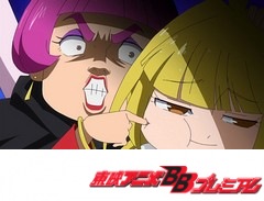 探検ドリランド　第１３話　ミコトが選ばれた理由