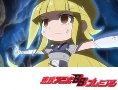 探検ドリランド　第１４話　ブリも驚き！ミコトの真の力