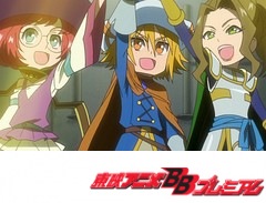 探検ドリランド　第１５話　夢見る冒険家レオ