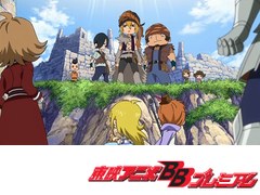 探検ドリランド　第１７話　宝から飛び出したペット、ペフー！