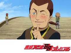 探検ドリランド　第１８話　陽気な酔っ払い、ジン！